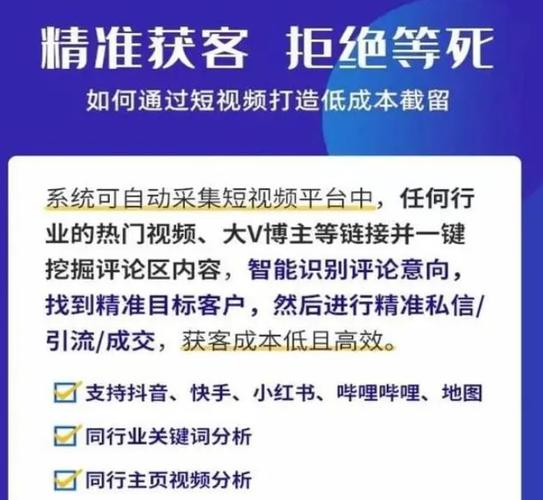 抖音最低点赞代、抖音浏览量软件推荐，如何让抖音内容更受欢迎