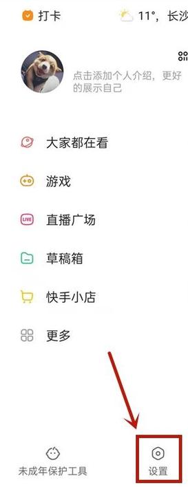 生成与手动浏览量管理,如何让内容真正被观众看见