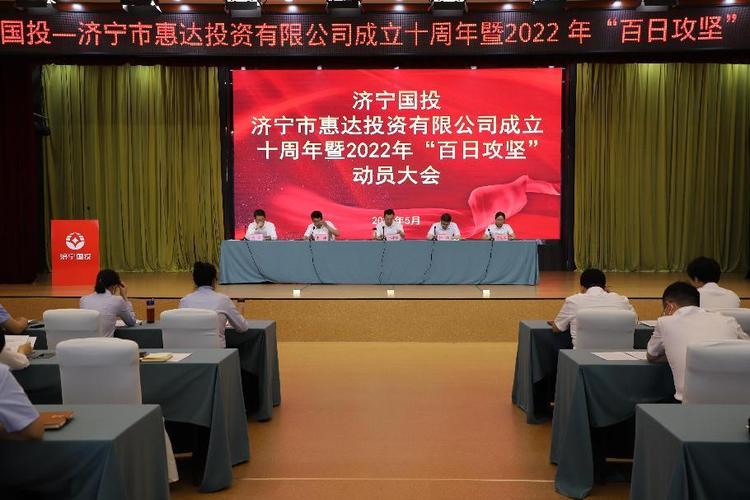 衡水网络公司,助力时代发展,开启未来篇章—你了解这家公司吗?