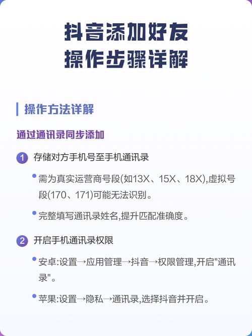 如何快速秒暴快手，抖音双击方法全解析
