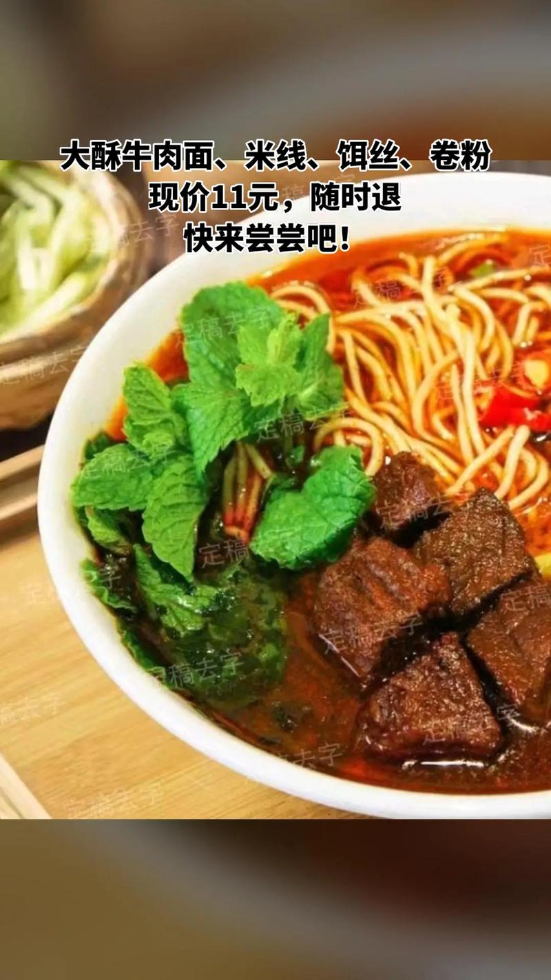 抖音卡盟秒杀内容，你见过的秒杀真的存在吗？