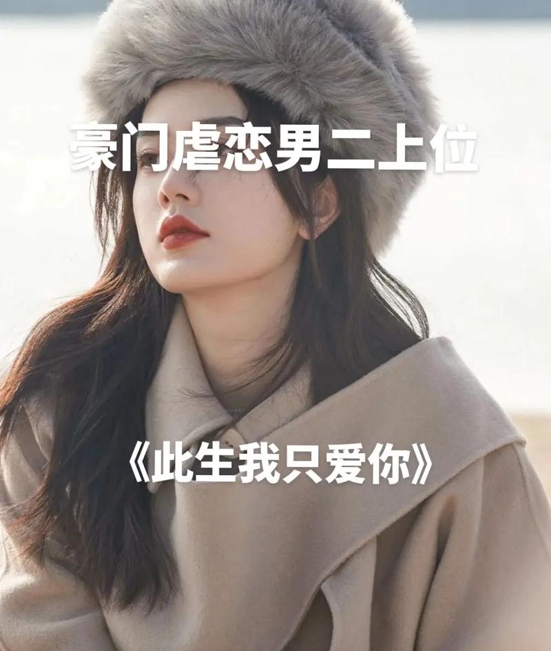 双击秒社区,让抖音快速上位