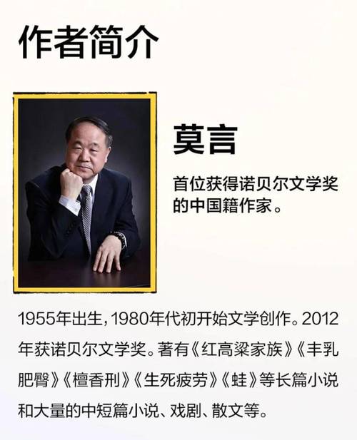 抖音秒刷评论点赞群、dy刷赞平台、莫言代刷网，你了解这些平台了吗？如何利用它们？