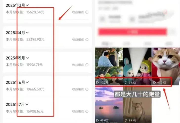 抖音支付秒刷白嫖指南，如何快速实现微信支付秒刷
