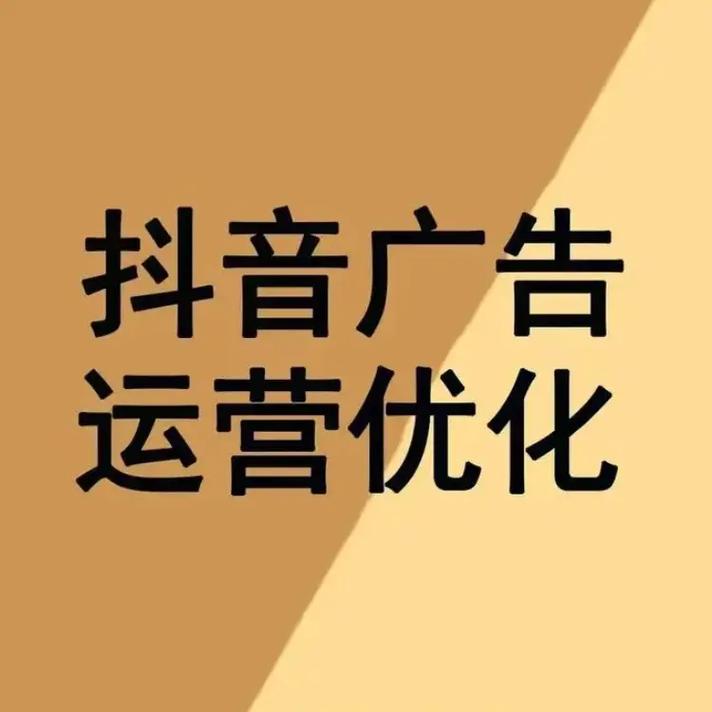抖音赞免费平台推广指南