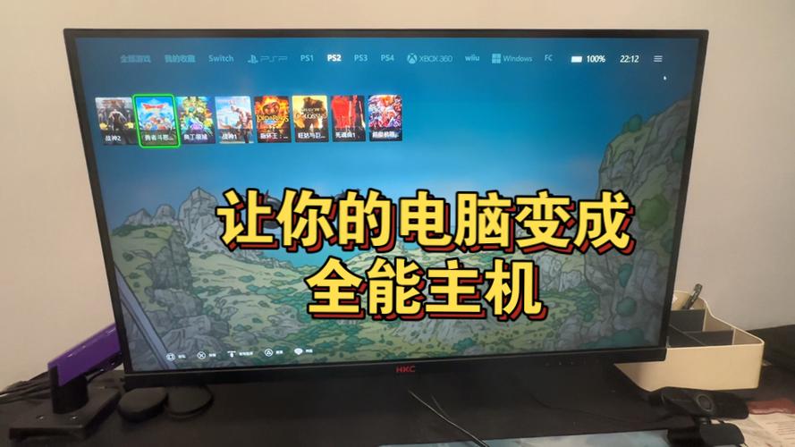 让你的电脑主机成为你的得力助手,从硬件到优化
