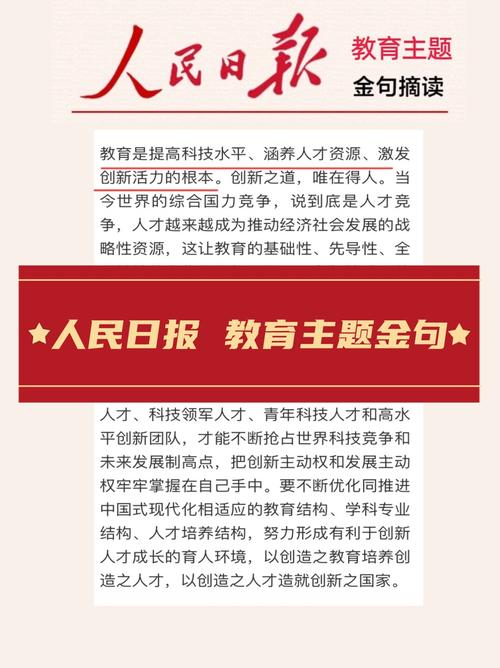 呼市,经济活力与就业困境的双刃剑
