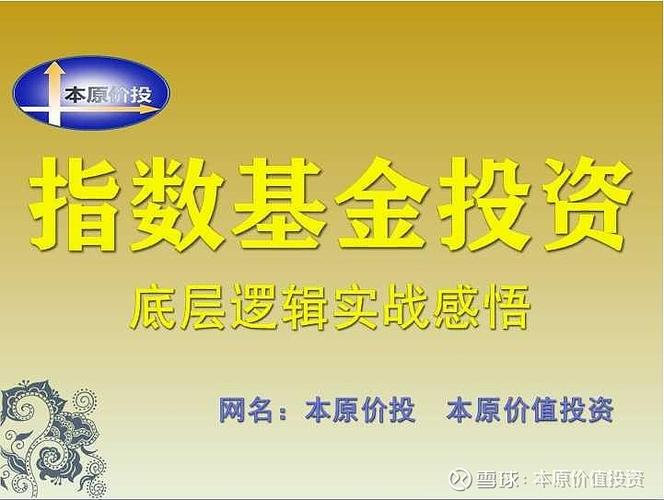 蓄能者的低端配置,从底层到升级