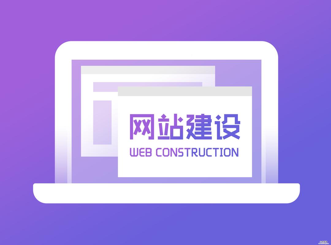 深圳网站建设优化指南，让网站更上一层楼！