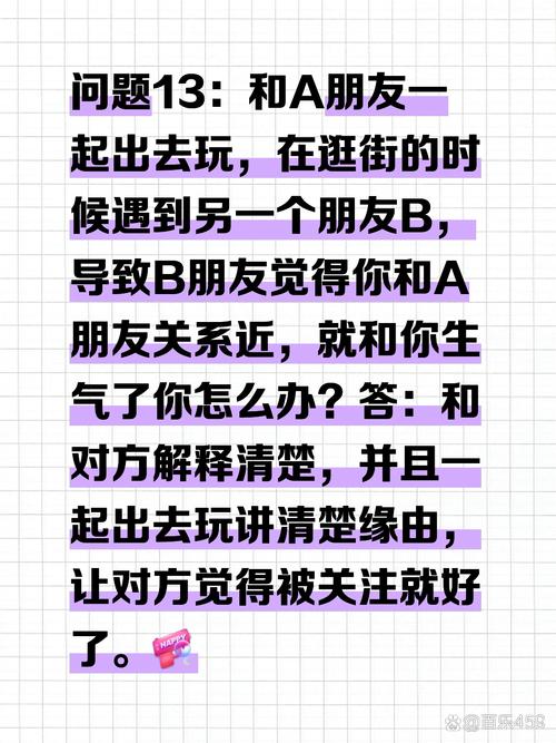 长沙网络广告,你的关键词,也是你的朋友