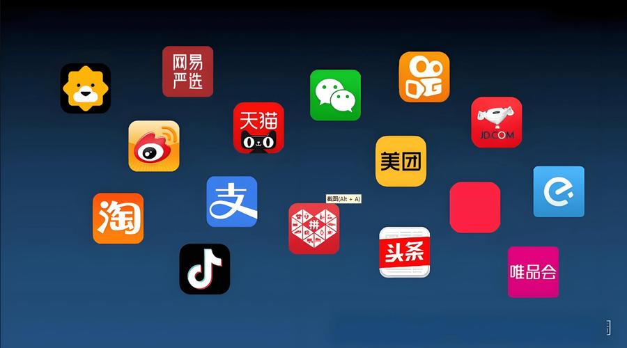 抖音给浏览量软件,高效便捷的商务社交平台