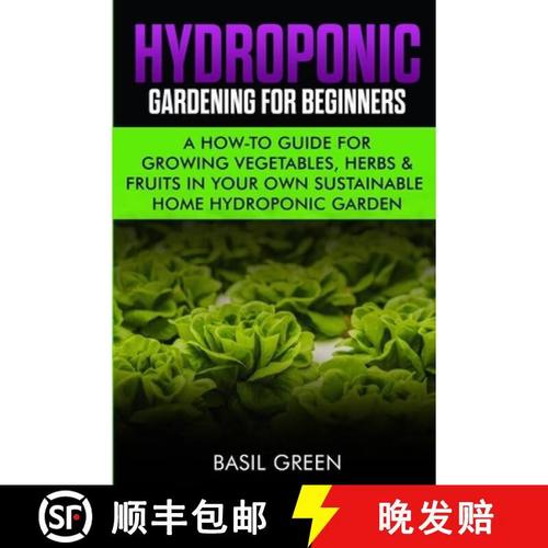 详细阅读:How to Build a Website:A Guide for Beginners How to Build a Website:A Guide for Beginners