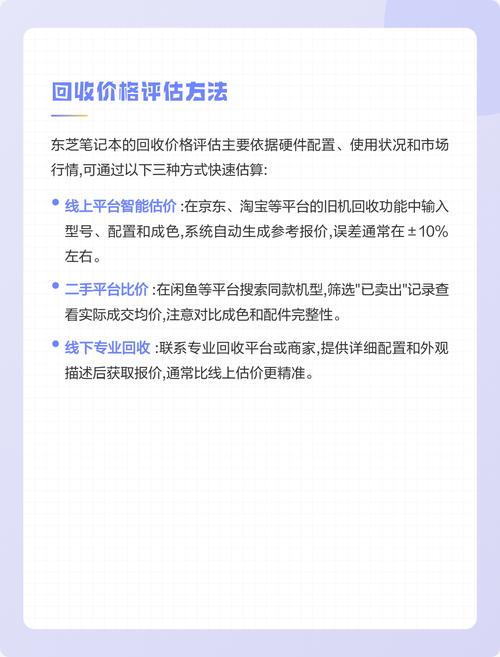 你必须知道的笔记本电脑包价格指南