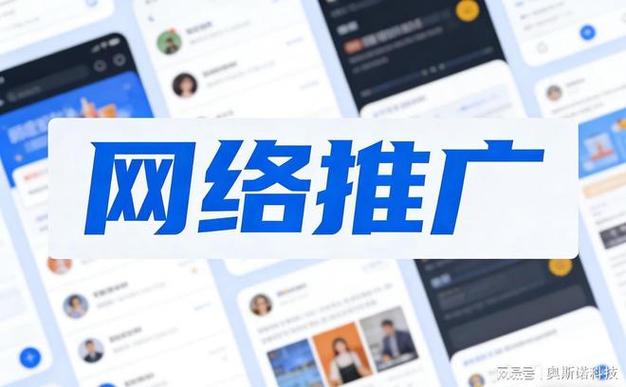 重庆网站建设的全攻略,打造专业级网站的必经之路