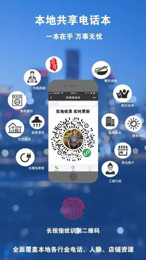 邹城网络推广方案，助力企业发展