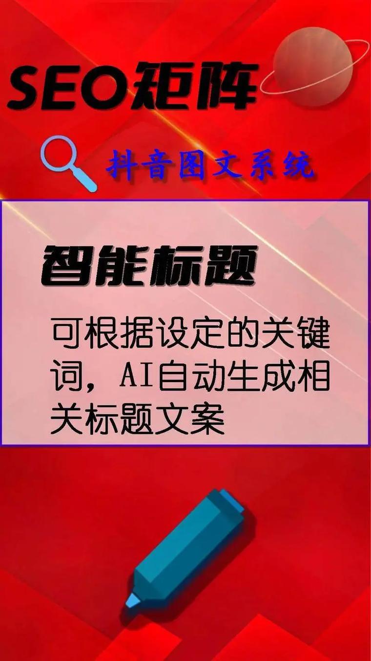 小众代运营,快手、抖音小众用户怎么办?