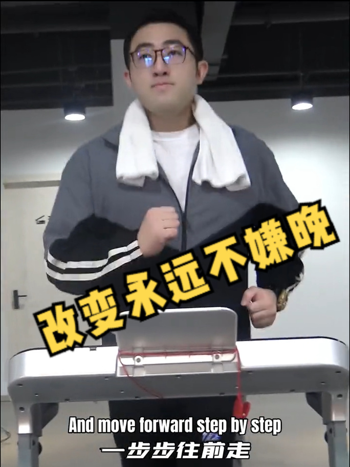 如何在抖音中刷到5个真人互动?Step by Step Guide)