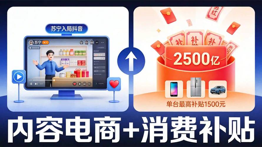 网红24小时自助下单，快手业务平台粉丝，规则、限制与策略