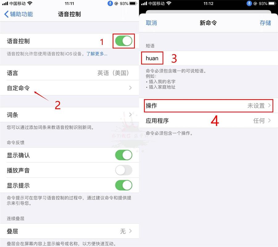 如何轻松设置抖音双击秒刷？
