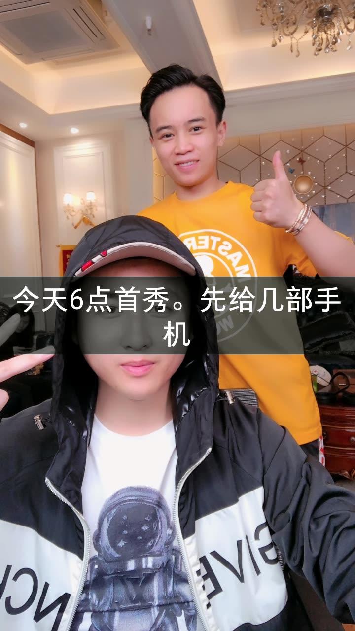 快手直播秒刷背后的高冷技巧
