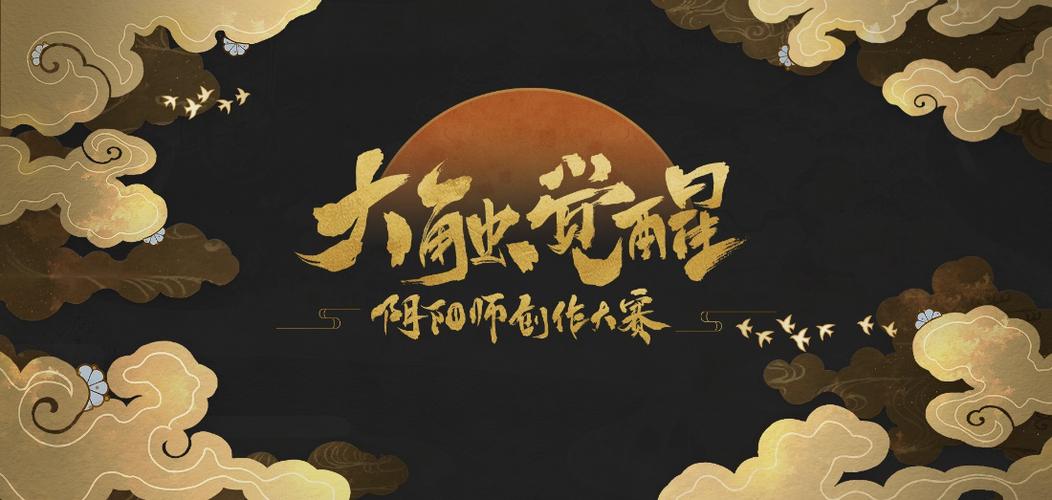空谷网络，开启内容创作的新篇章