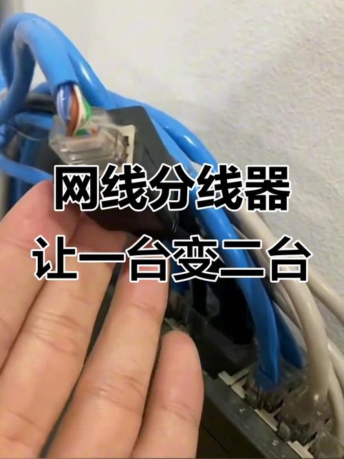 平板电脑与网线的连接和电脑启动慢都是常见的网络问题,以下是详细的解决方案