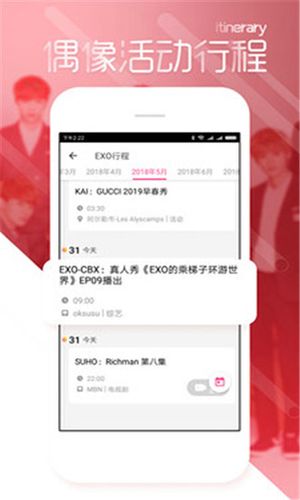 梯子秒刷业务指南，如何高效筛选高质量 content