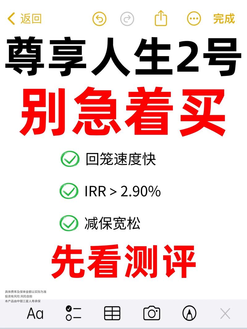 从抖音、双击点赞、dy赞和QQ付钱开始，一个高效的人生指南