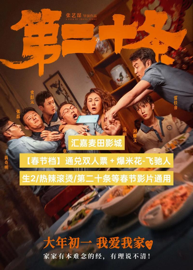 从抖音、双击点赞、dy赞和QQ付钱开始,一个高效的人生指南