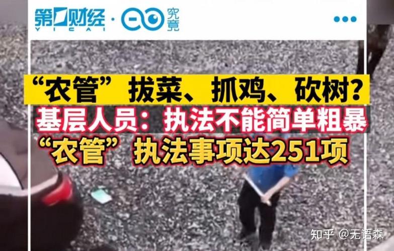 阻水赞，让短视频更上一层楼！