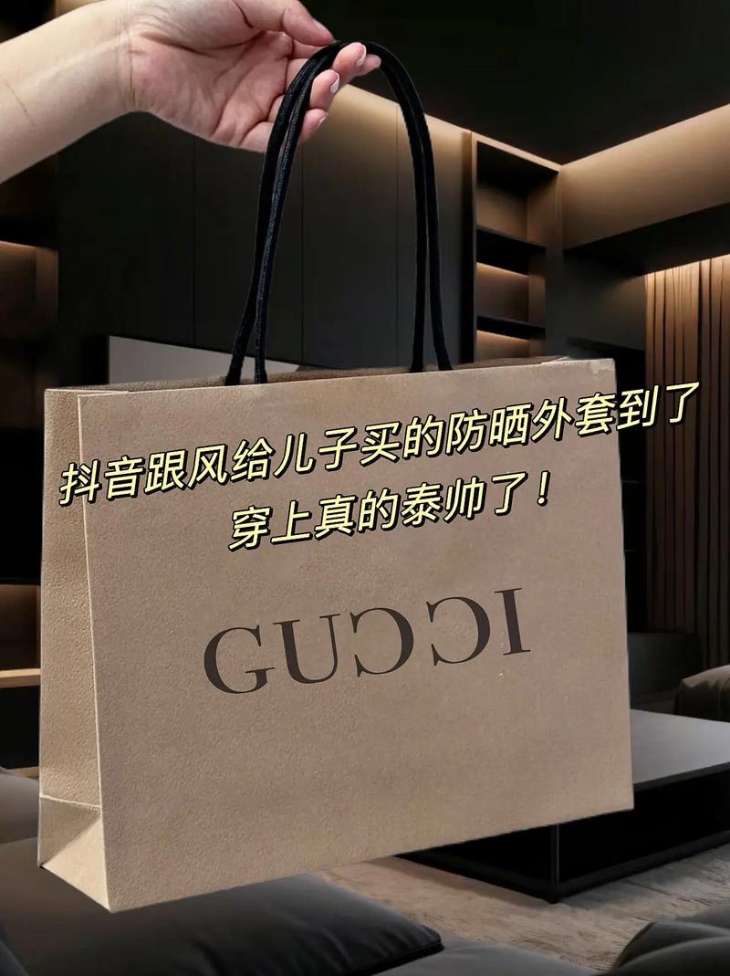 双击会热?抖音双击会必看!