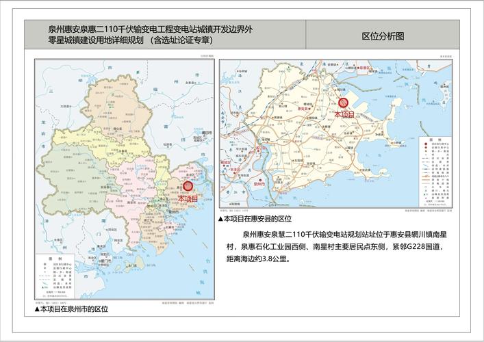 惠安网站开发报价，选择哪一家更值得信赖？