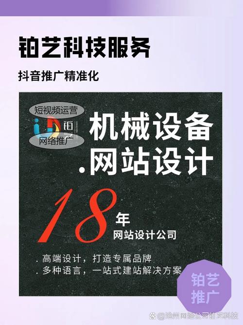 抖音平台，如何在便宜的平台中脱颖而出