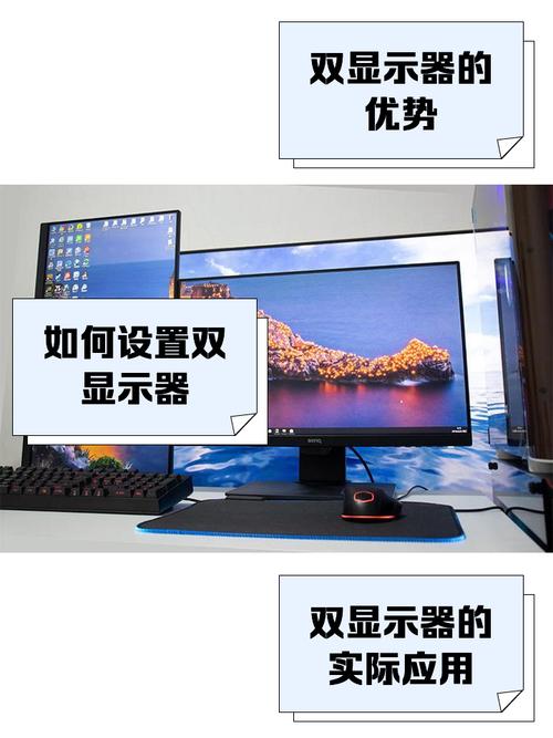 电脑配置2左右，这些小技巧让你的电脑更高效！