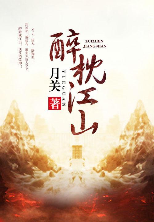 沈阳唐朝网络靠谱吗？
