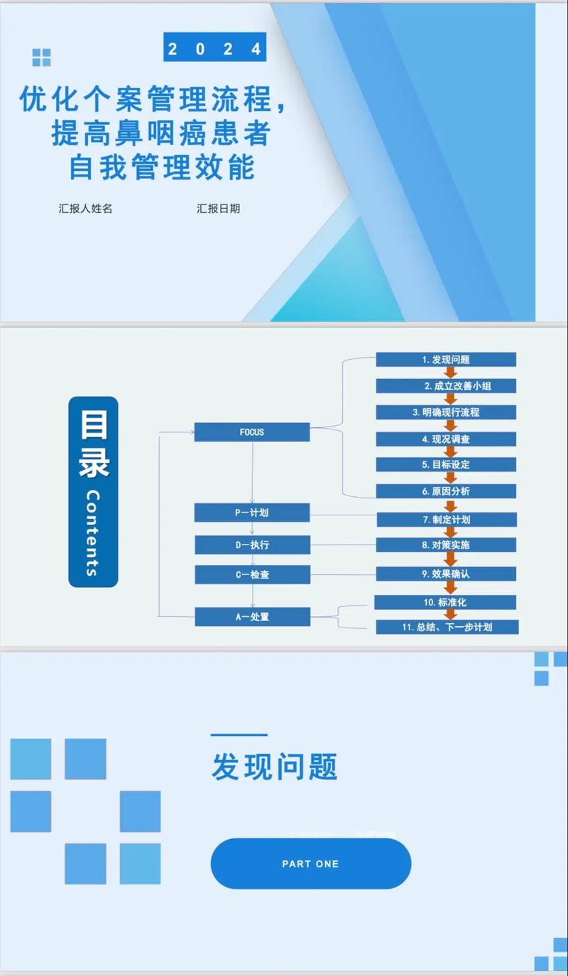 黑彩网站运营，成功案例与优化建议