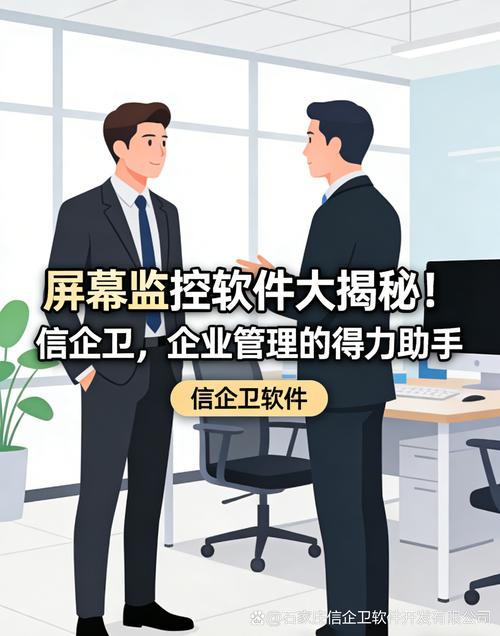 让笔记本成为你的得力助手，系统安装指南