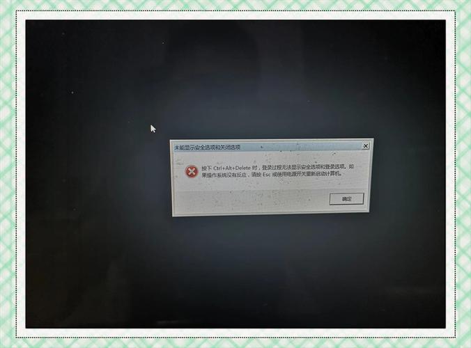 电脑黑屏,你必须知道的三个关键点