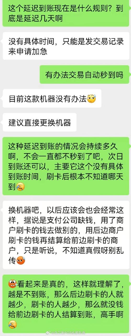 抖音代刷被扣钱,你该知道的5个常见扣钱原因及解决方法!