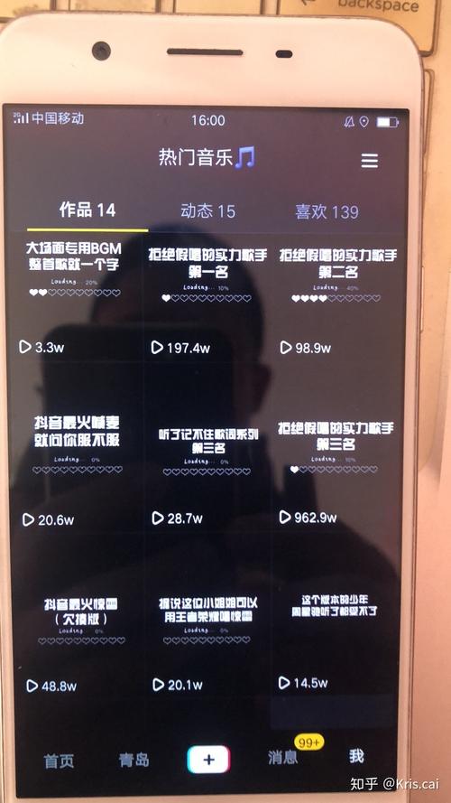 如何搭建一个优质的抖音自助数据平台?这些步骤你一定要知道!