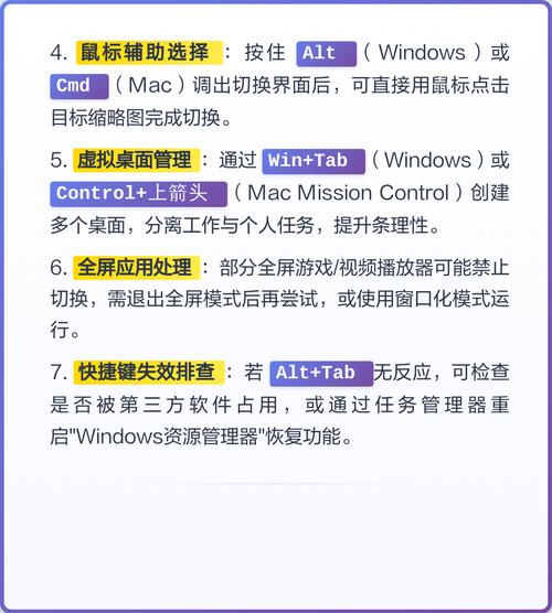 如何让电脑连接Mac或Windows，逐步指南