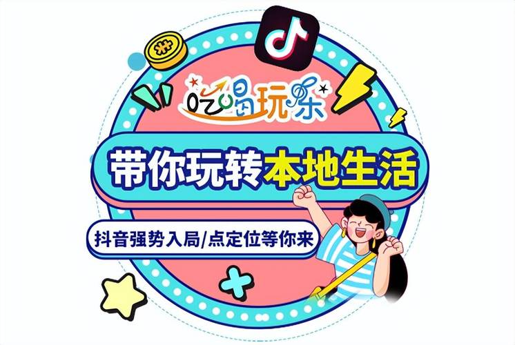 平台助力,24小时获取抖音号