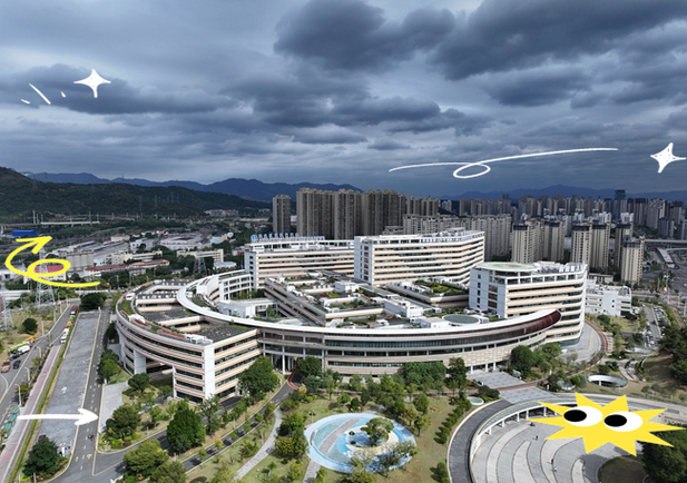 晋安福州现代化建设，现状与未来