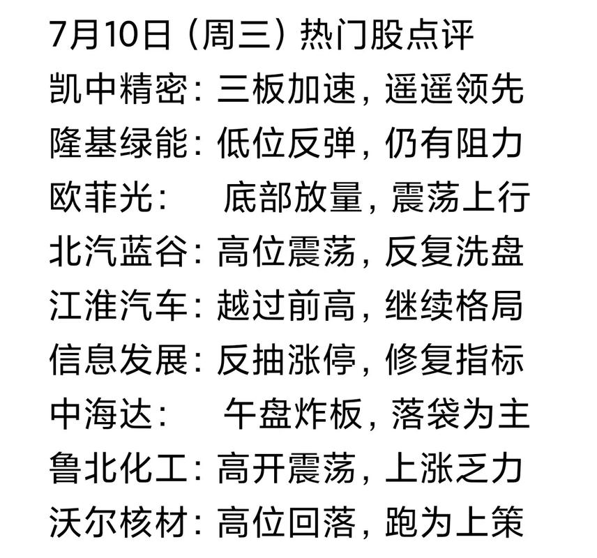 抖音播与双击放量,全网ks最小业务秘籍