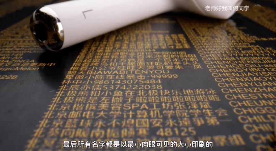 如何让网红点赞更有效?一文全解析!