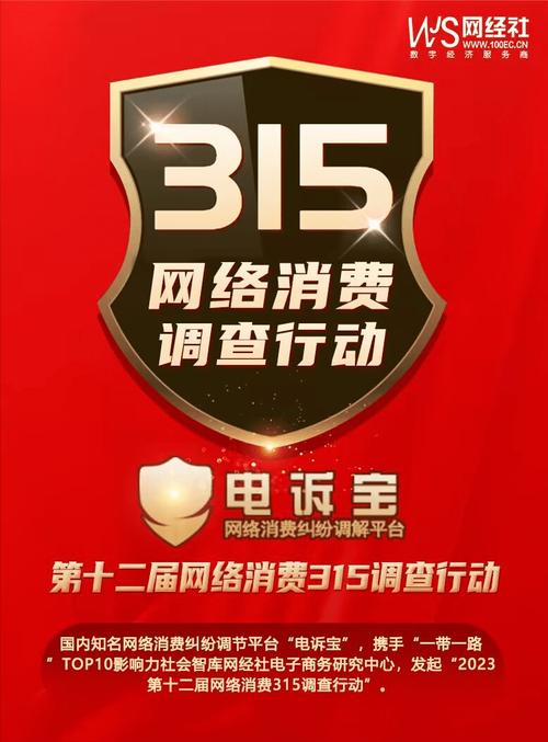 淇县天宇网络公司，为网络连接保驾护航