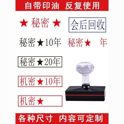 电脑刻章，隐藏的经济秘密