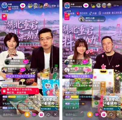 双击在线，抓住直播平台市场的机会