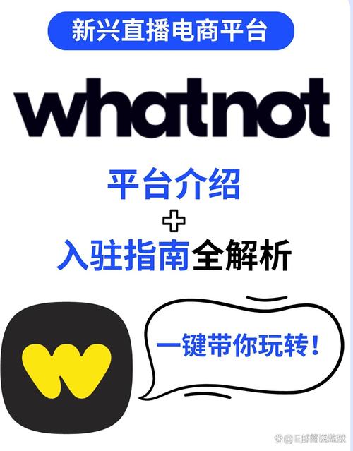 双击在线,抓住直播平台市场的机会