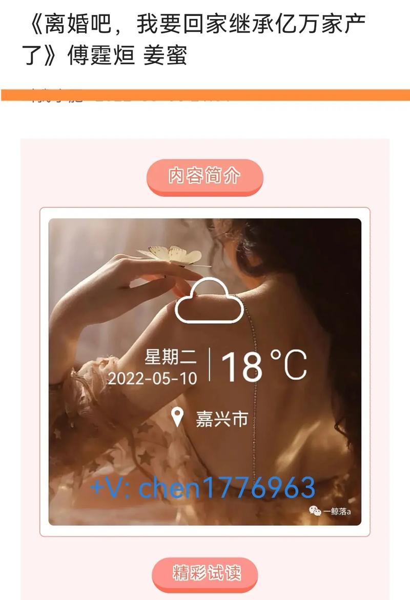 抖音赞平台,高端代价评论服务,助力内容创作者轻松上位